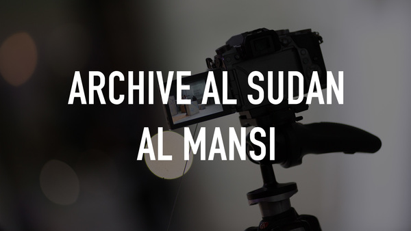 Archive Al Sudan Al Mansi