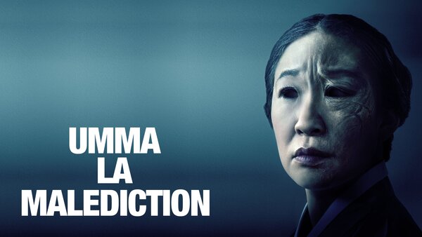 Umma: la malédiction