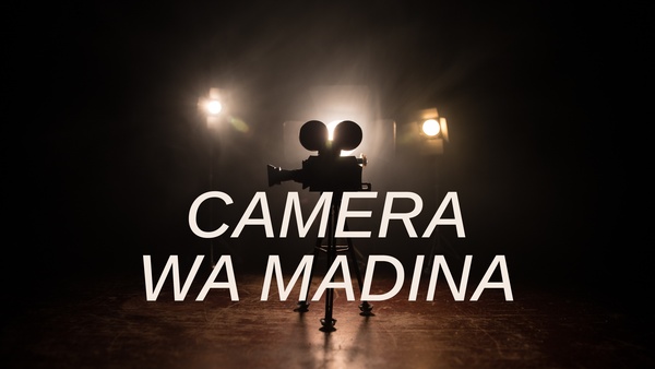 Camera Wa Madina