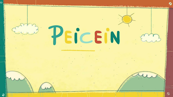 Peicein