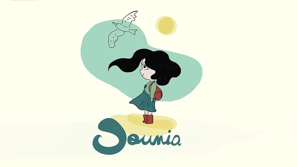 Dounia