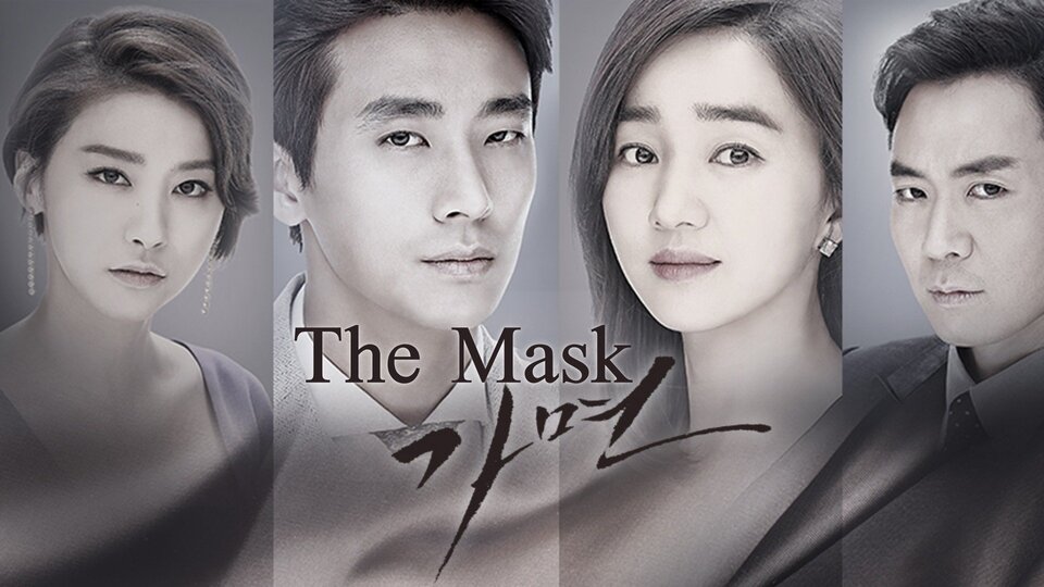 The Mask
