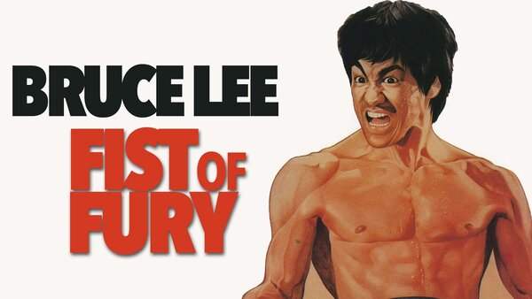 Fist of Fury