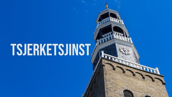 Tsjerketsjinst