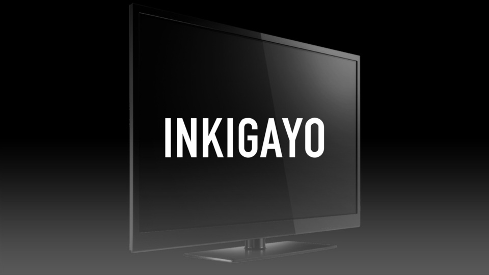 Inkigayo