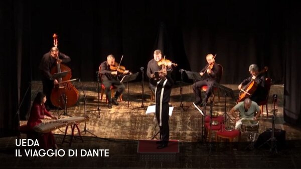 Ueda - Il Viaggio di Dante