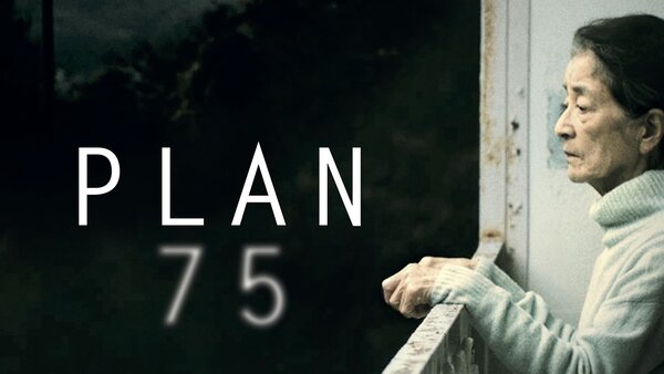 Plan 75