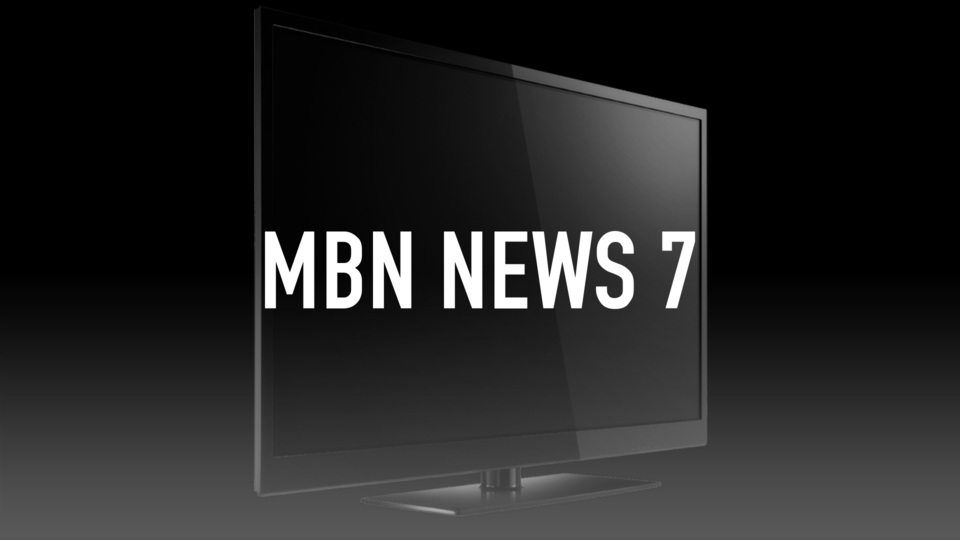 MBN News 7