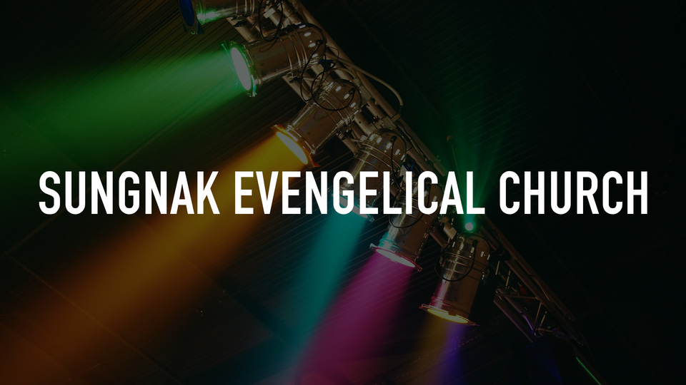 Sungnak Evengelical Church