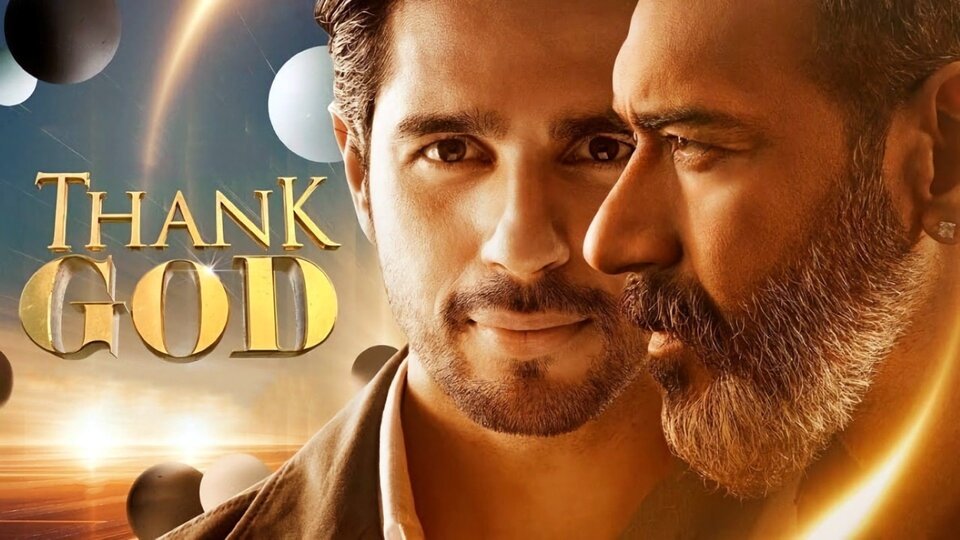 Thank God