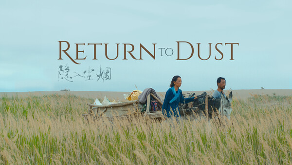 Return to Dust