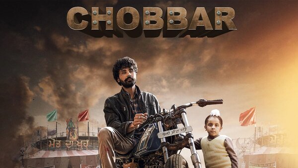 Chobbar