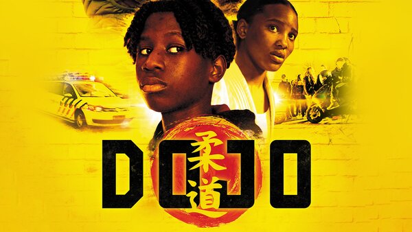 Dojo