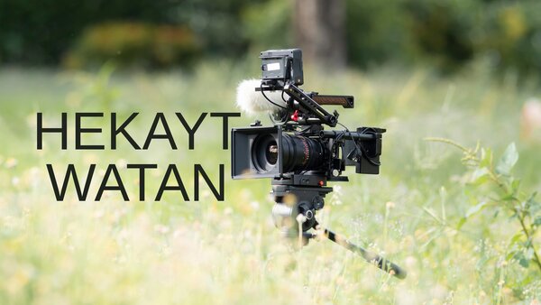 Hekayt Watan