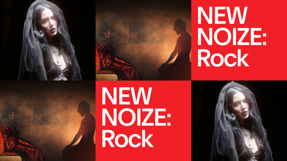 New Noize: Rock