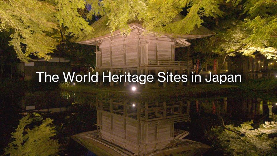 The World Heritage Sites in Japan
