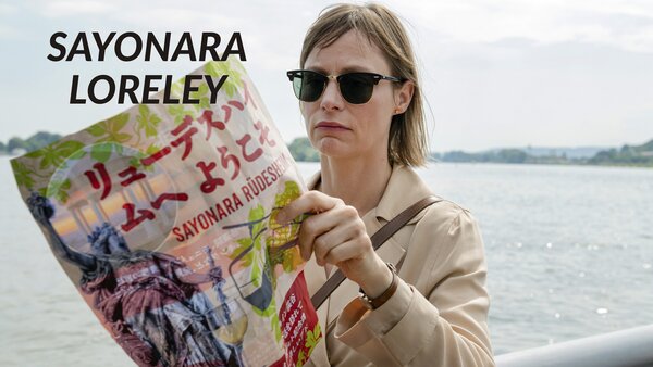 Sayonara Loreley