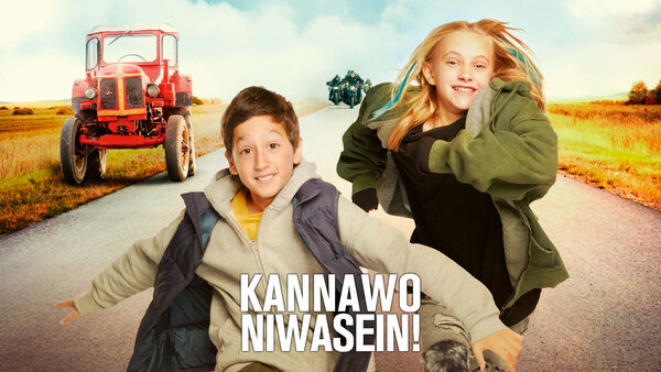 Kannawoniwasein!
