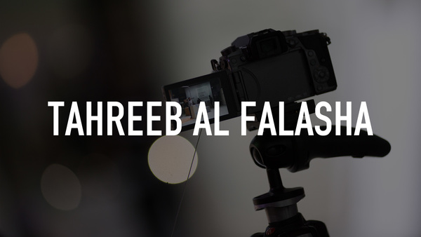 Tahreeb Al Falasha