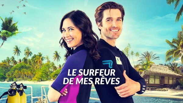 Le surfeur de mes rêves