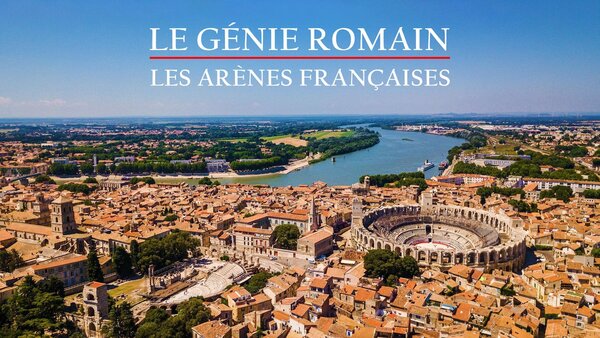 Le génie romain