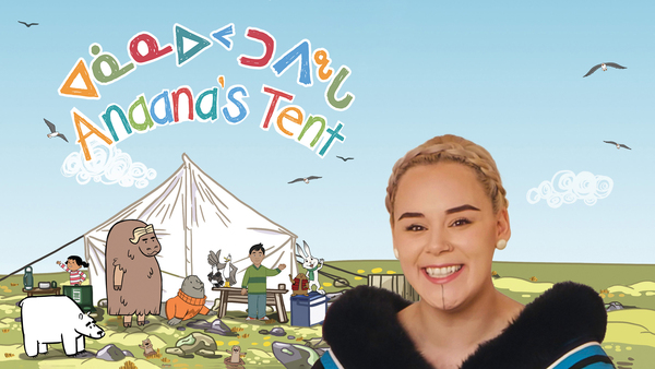 Anaana's Tent