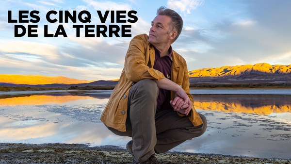 Les cinq vies de la Terre