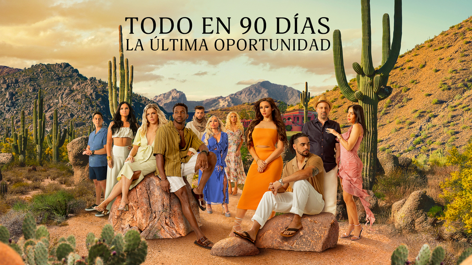 Todo en 90 días: una última oportunidad