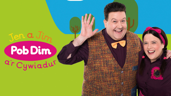 Jen a Jim a'r Cywiadur