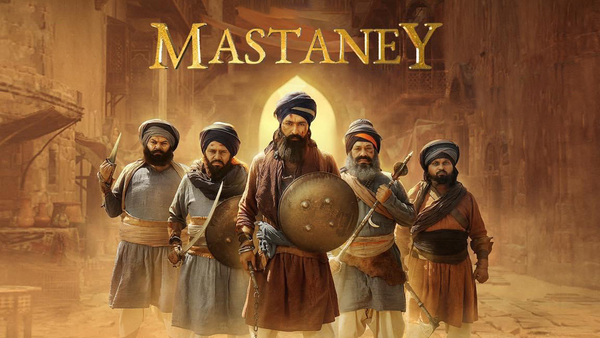 Mastaney