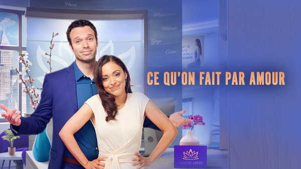 Ce qu'on fait par amour
