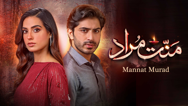 Mannat Murad