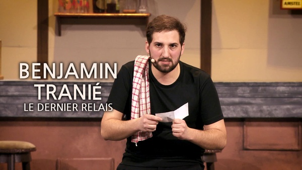 Benjamin Tranié : le dernier relais