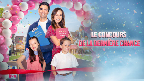Le concours de la dernière chance