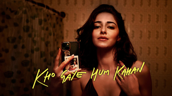 Kho Gaye Hum Kahan