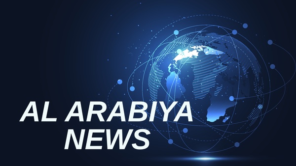 Al Arabiya News