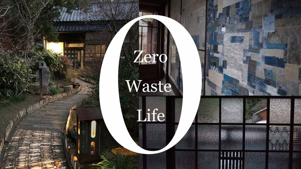 Zero Waste Life