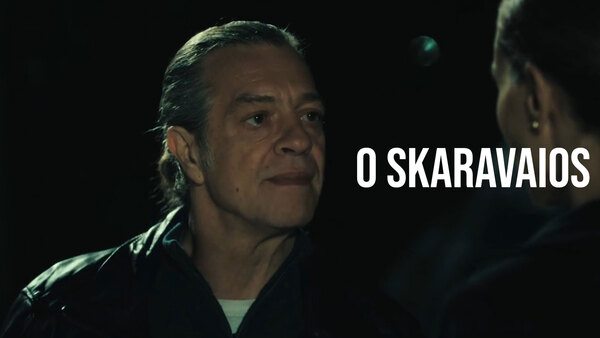 O Skaravaios
