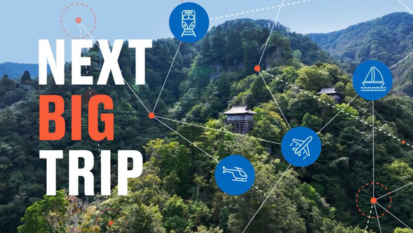 Next Big Trip