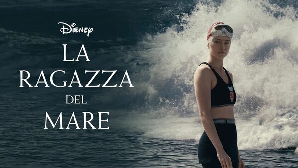 La ragazza del mare