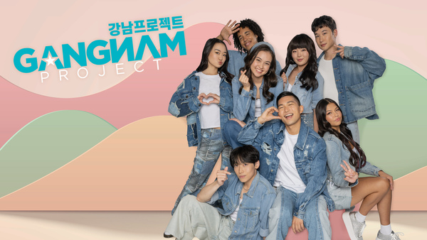 Gangnam Project