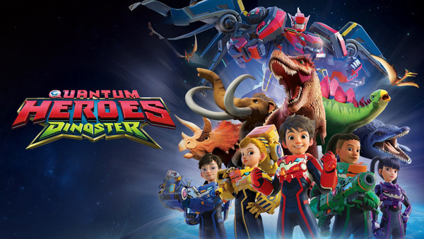 Heroes dinoster