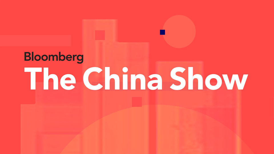Live: Bloomberg: The China Show