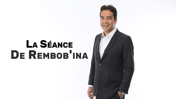La séance de Rembob'INA