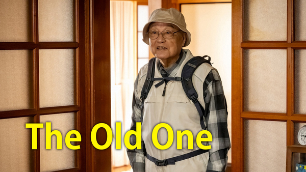 The Old One