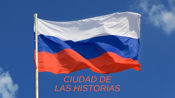 Ciudad de las historias