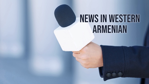 News in Western Armenian
