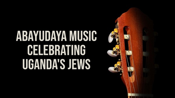 Abayudaya Music Celebrating Uganda's Jews