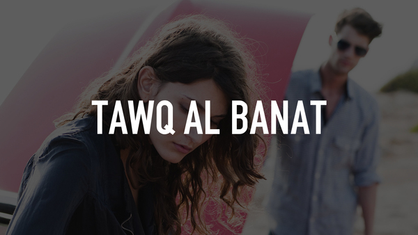 Tawq Al Banat