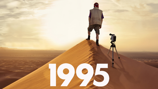1995